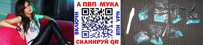 Где купить наркоту Камень-на-Оби Марихуана Cocaine ГАШИШ СОЛЬ Мефедрон