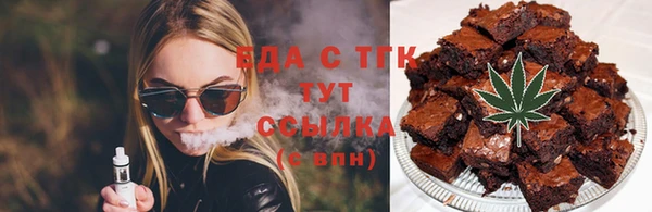 герыч Зерноград