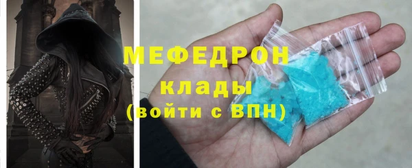 герыч Зерноград