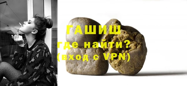 каннабис Зеленокумск