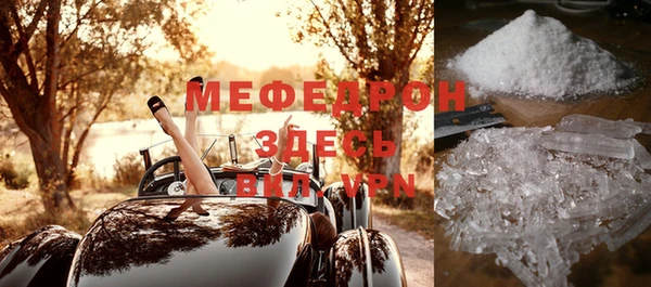 гидропоника Иннополис
