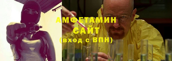 каннабис Зеленокумск