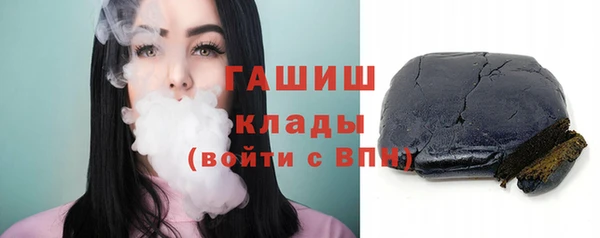 каннабис Зеленокумск