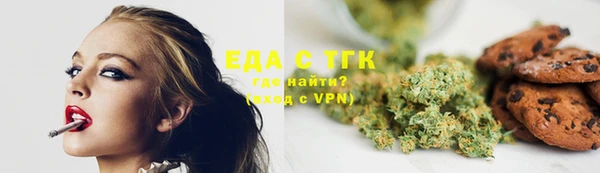 герыч Зерноград