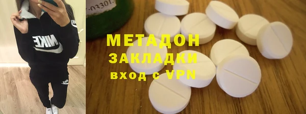 герыч Зерноград