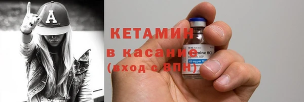 каннабис Зеленокумск