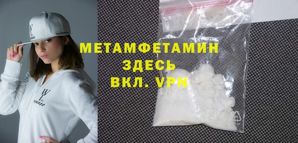 герыч Зерноград
