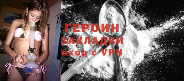 не бодяженный Нефтегорск