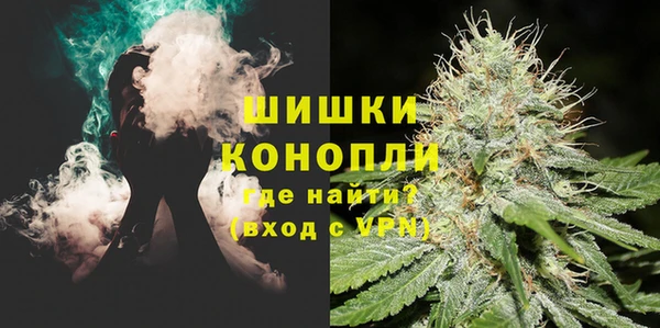 гашишное масло Зеленодольск