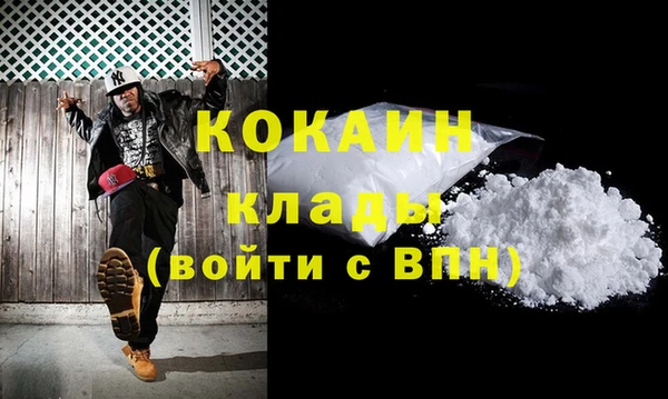 герыч Зерноград