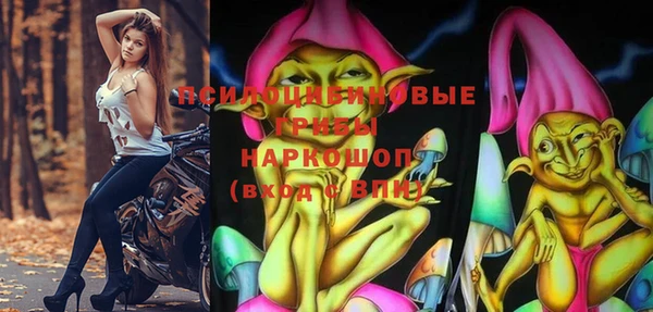 каннабис Зеленокумск