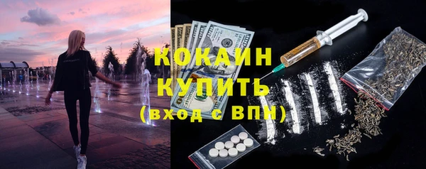 герыч Зерноград