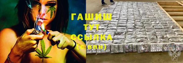 герыч Зерноград