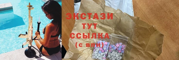 герыч Зерноград