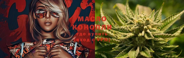jwh Нефтекумск