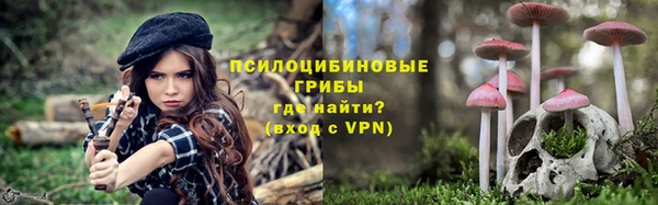 каннабис Зеленокумск