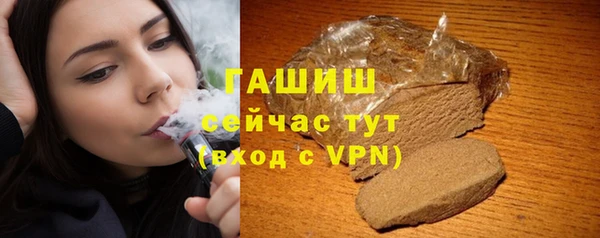 герыч Зерноград