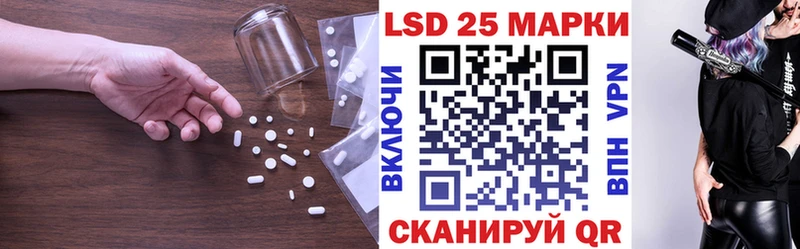 OMG tor  Камень-на-Оби  ЛСД экстази ecstasy  купить наркотик 