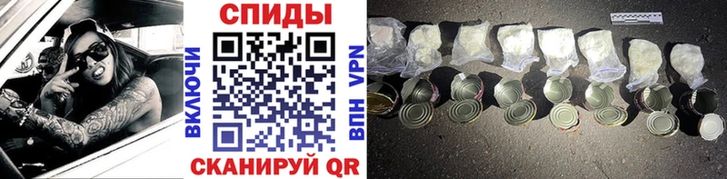 Первитин Декстрометамфетамин 99.9%  ссылка на мегу онион  Камень-на-Оби 